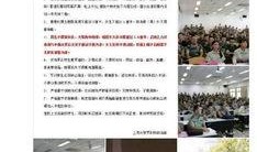 江西学生爆料新闻视频,揭秘校园内幕