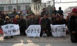 广东讨薪新闻爆料,工友齐心维权，讨回血汗钱，社会关注聚焦