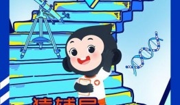 伙伴在线观看,共度美好时光，重温经典瞬间