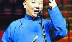 郭德纲爆料创业视频大全,创业视频大全背后的真实故事