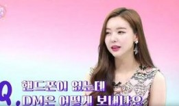 女团恋情爆料视频播放在线观看,独家视频带你直击甜蜜瞬间