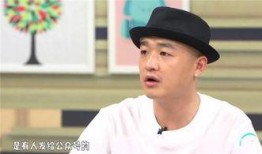 唐鉴军老婆直播爆料视频,揭秘夫妻关系背后的真相