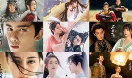 二级古装电影在线观看,精选二级古装电影在线观看指南