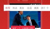 吴亦辰早期爆料视频,独家视频内容深度解析