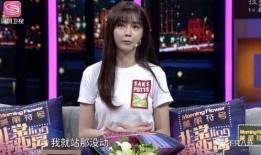 鹏仔爆料女神是谁啊视频,揭秘女神身份之谜