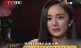 杨幂父亲爆料视频,揭秘明星家庭背后的故事