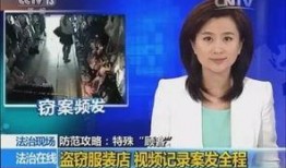 湖州女孩爆料新闻事件视频,视频揭露惊人真相