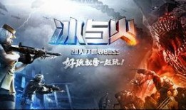 cf手游最新爆料宙斯,宙斯神力觉醒，战神之战一触即发！