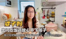 鹤轩妈妈爆料视频大全,揭秘育儿生活点滴