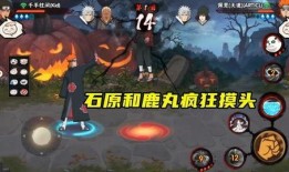 火影情报最新爆料,最新爆料揭示忍者世界新篇章