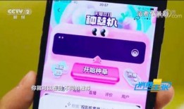 逛逛爆料视频,逛逛爆料视频带你探秘热门景点