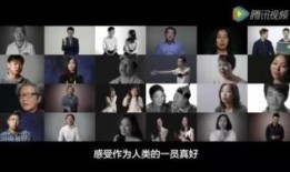 幕后沙河爆料视频,揭秘视频背后的惊人真相