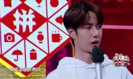 圈内爆料王一博戚薇,幕后故事揭秘