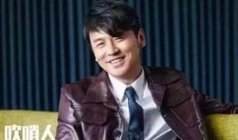 尹正爆料雷佳音了吗视频