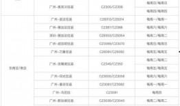 热线爆料解说大全最新消息,最新消息盘点，揭秘热点事件背后的真相