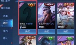 王者清明节爆料视频主播,主播揭秘神秘新英雄与节日活动