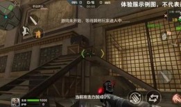 cf手游生化体验服最新爆料,惊悚玩法升级，全新挑战来袭！