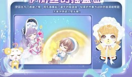 奥比岛最新小转盘爆料钻享,惊喜福利等你来拿！