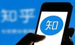 损友视频爆料违法吗知乎,损友视频爆料违法与否的探讨