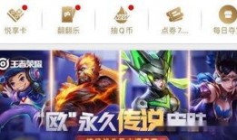 亚飞最新皮肤爆料是真的吗,官方确认，真实性揭秘！