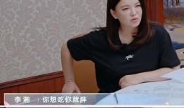 男网红吃瓜爆料视频,男网红吃瓜爆料视频背后的惊人真相