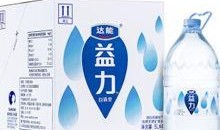 天然矿泉水爆料案例视频,爆料视频揭示行业黑幕