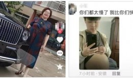 西安爆料渣男案子视频,惊人真相引发社会热议