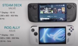 最新掌机爆料网站