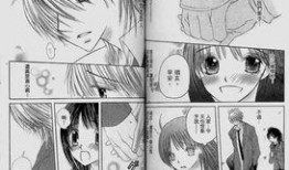 心动初吻动漫在线观看,青春校园的甜蜜邂逅