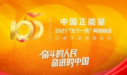 运城热点爆料新闻,揭秘爆料新闻背后的真相