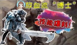 最新监管技能爆料,行业变革下的合规之道