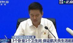 今日爆料新闻讲解内容是什么,揭秘新闻事件背后真相