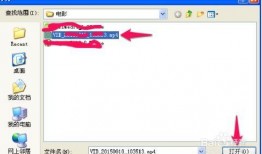 上传爆料视频入口在哪,如何轻松找到上传爆料视频的神秘入口