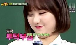 霞妹爆料解说爆笑视频,爆笑视频笑翻全场，网友直呼“笑到肚子疼”！