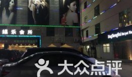 深圳娱乐场所爆料,揭秘幕后风云与热门事件