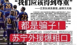 广东讨薪新闻爆料,工友齐心维权，讨回血汗钱，社会关注聚焦