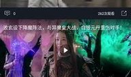 吃瓜视频短片免费观看,揭秘热门视频短片背后的秘密