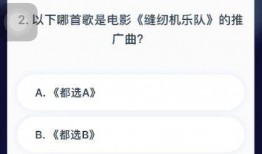 江西网红吃瓜视频播放网站,揭秘网络红人幕后故事