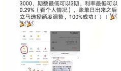 今日广东爆料方式,揭秘网络时代下的信息传播新趋势