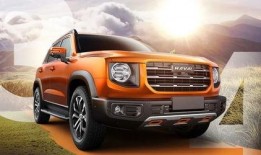 哈佛最新爆料消息新闻报道,揭秘学术界的惊人内幕