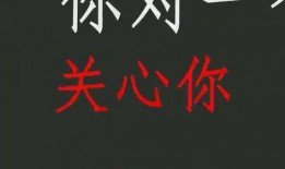 娱乐吃瓜经典语录图片,笑料百出，揭秘明星幕后趣闻