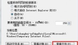怎么把视频爆料到新闻上,如何将视频爆料成功转化为新闻焦点