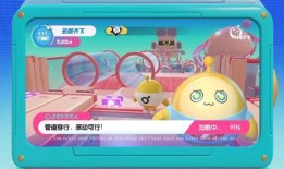 蛋仔拼图爆料怎么做视频,轻松打造精彩游戏瞬间