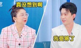 笑果文化爆料网友视频,揭秘网络恶搞背后的真相