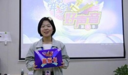 舜宇员工爆料视频,内部实况与行业真相曝光
