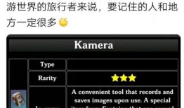 内鬼爆料执行官最新消息,最新消息曝光执行官惊人内幕