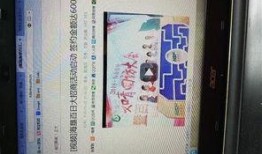 海南今日头条新闻爆料,揭秘神秘项目，投资热潮背后的真相揭晓