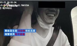 隆尧医美事故爆料视频播放,揭秘美容手术背后的风险与真相