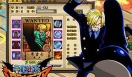 山治pv视频爆料,探寻草帽海贼团未来动向