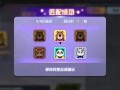 小陈游戏爆料网站大全最新,海量游戏资讯一手掌握